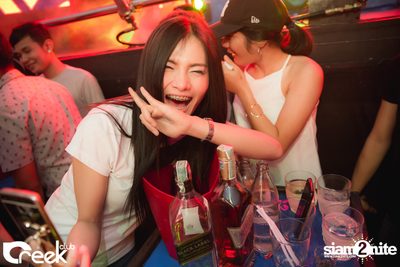 ปาร์ตี้คืนวันเสาร์ ที่ร้าน ครีก คลับ, เลียบทางด่วนรามอินทรา — photo 66