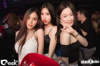 ปาร์ตี้คืนวันเสาร์ ที่ร้าน ครีก คลับ, เลียบทางด่วนรามอินทรา — photo 68