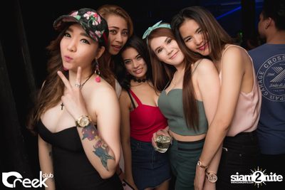 ปาร์ตี้คืนวันเสาร์ ที่ร้าน ครีก คลับ, เลียบทางด่วนรามอินทรา — photo 78