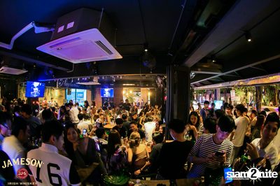 Mild ที่ เท เอกมัย — photo 5