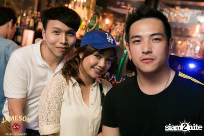 Mild ที่ เท เอกมัย — photo 7