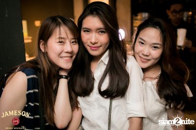 Mild ที่ เท เอกมัย — photo 8