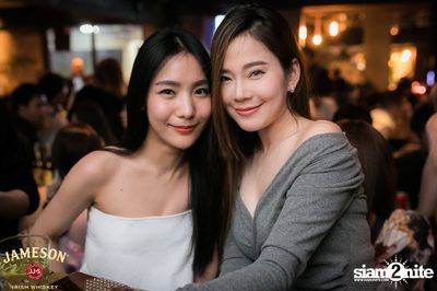 Mild ที่ เท เอกมัย — photo 10