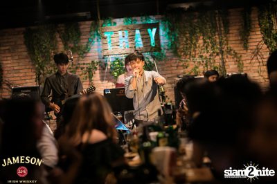 Mild ที่ เท เอกมัย — photo 11