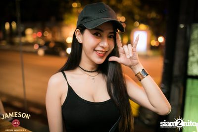 Mild ที่ เท เอกมัย — photo 13