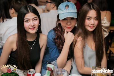 Mild ที่ เท เอกมัย — photo 20