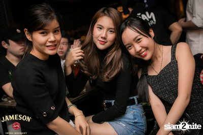 Mild ที่ เท เอกมัย — photo 22