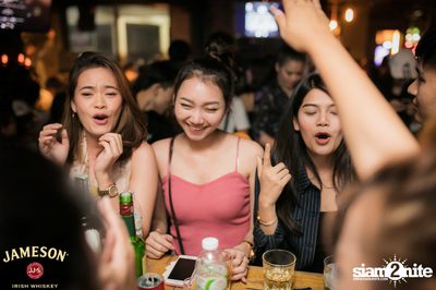 Mild ที่ เท เอกมัย — photo 29