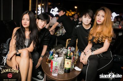 Mild ที่ เท เอกมัย — photo 34