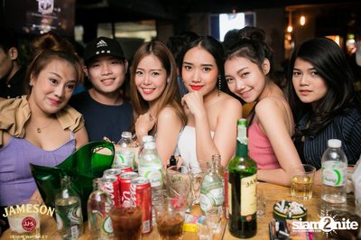 Mild ที่ เท เอกมัย — photo 35