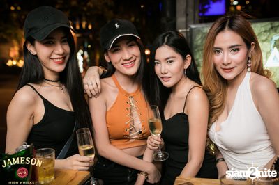 Mild ที่ เท เอกมัย — photo 37