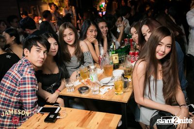 Mild ที่ เท เอกมัย — photo 42