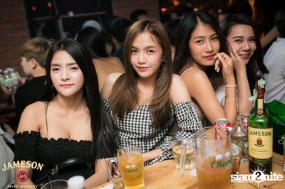 Mild ที่ เท เอกมัย — photo 43