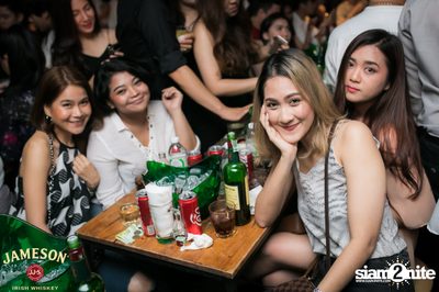 Mild ที่ เท เอกมัย — photo 45