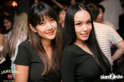 Mild ที่ เท เอกมัย — photo 46
