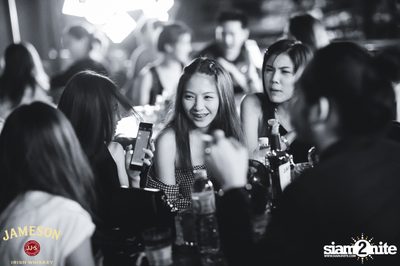 Mild ที่ เท เอกมัย — photo 49