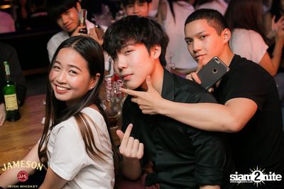 Mild ที่ เท เอกมัย — photo 54