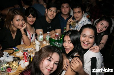 Mild ที่ เท เอกมัย — photo 57