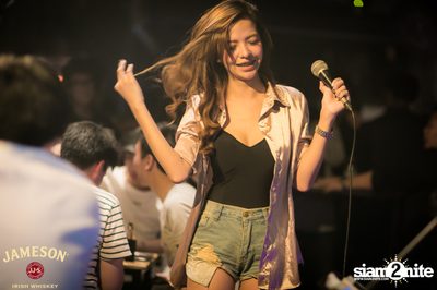 Mild ที่ เท เอกมัย — photo 67