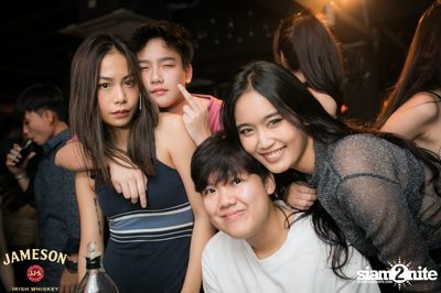 Mild ที่ เท เอกมัย — photo 69