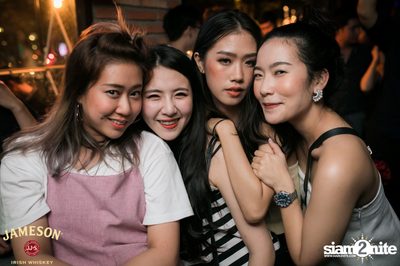 Mild ที่ เท เอกมัย — photo 77