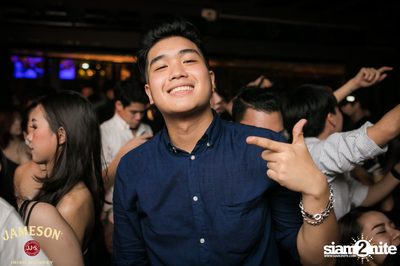 Mild ที่ เท เอกมัย — photo 78
