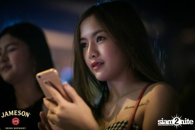 Mild ที่ เท เอกมัย — photo 105