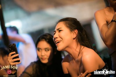 Mild ที่ เท เอกมัย — photo 108