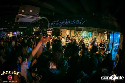 Mild ที่ เท เอกมัย — photo 116