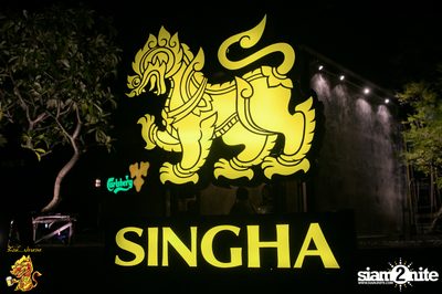 ETC at Singha Pala — photo 2