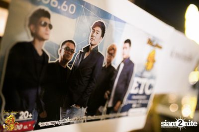 ETC at Singha Pala — photo 3