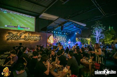 ETC at Singha Pala — photo 5