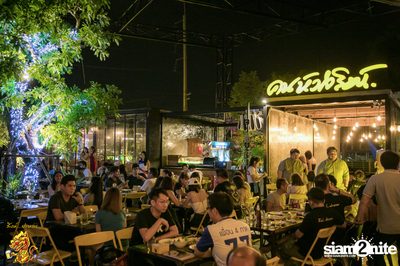 ETC at Singha Pala — photo 6