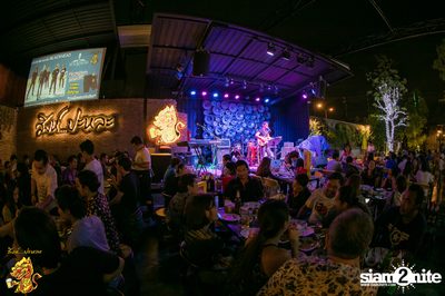 ETC at Singha Pala — photo 29