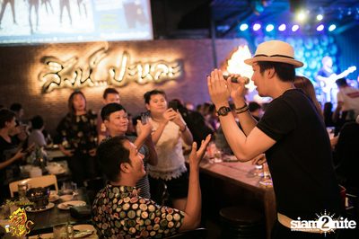 ETC at Singha Pala — photo 109