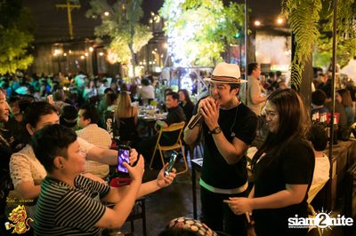 ETC at Singha Pala — photo 111