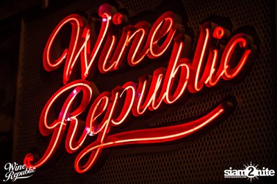 Pop Pongkool at Wine Republic — photo 1