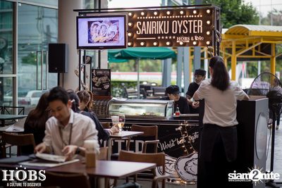 Friday Night at HOBS Rama 3 — photo 9