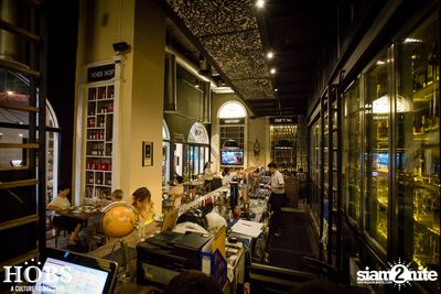 Friday Night at HOBS Rama 3 — photo 23