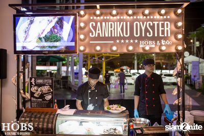 Friday Night at HOBS Rama 3 — photo 61