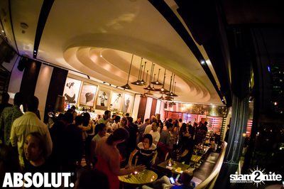 90s Icon Party with VOGUE Magazine at VOGUE Lounge — photo 102