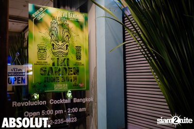 Tiki Garden at Revolucion Cocktail  — photo 1