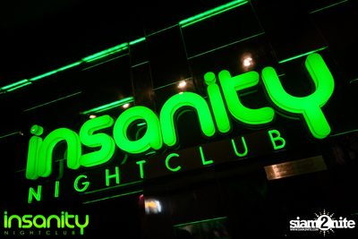 FMD #14 After Party at Insanity Nightclub — photo 2
