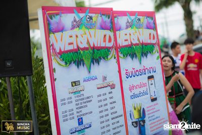 Wet & Wild Festival 2017: Rhino Forest Broken (อัลบั้มที่ 1) — photo 3
