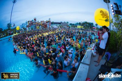Wet & Wild Festival 2017: Rhino Forest Broken (อัลบั้มที่ 1) — photo 45