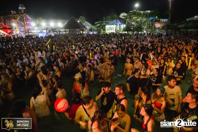 Wet & Wild Festival 2017: Rhino Forest Broken (อัลบั้มที่ 1) — photo 56