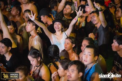 Wet & Wild Festival 2017: Rhino Forest Broken (อัลบั้มที่ 1) — photo 62