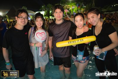 Wet & Wild Festival 2017: Rhino Forest Broken (อัลบั้มที่ 1) — photo 68