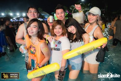 Wet & Wild Festival 2017: Rhino Forest Broken (อัลบั้มที่ 1) — photo 71