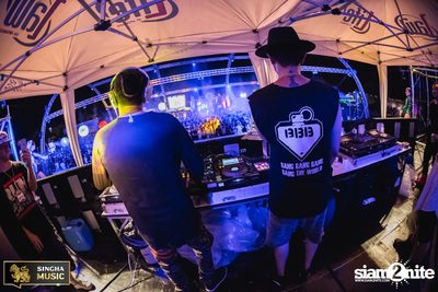Wet & Wild Festival 2017: Rhino Forest Broken (อัลบั้มที่ 1) — photo 79